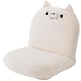 おかえり園田君シリーズ 60分きゅうけい用座椅子 カラー(アイボリー) 171-1360A1IV
