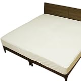 【デイリーコレクション】 ボックスシーツ 綿100% ゴム留め マットレスカバー 厚型タイプ 2台用サイズ 幅195cm (シングル+シングル) マチ幅40cm (マットレス厚35cmまで対応) キナリ ベッドカバー ベッドシーツ