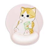 Newseego マウスパッド かわいい リストレスト 一体型マウスパッド 低反発リストレス 人間工学 クッション キャラクター 滑り止め 水洗い 耐久性良い 手首 疲労軽減 ゲーム 仕事用 パソコンパッド おしゃれ 犬 ブラック