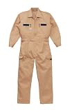 KANSAI 山田辰 ツナギ服(オールシーズン用) 8700 カーキ  LLサイズ