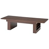 東谷 AZUMAYA モノ エクステンションテーブル ブラウン NET-605BR