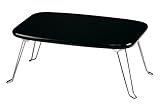 木製 ミニテーブル 折りたたみ式 45cm ブラック OMT-45 BK