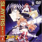 �X���C���[�YNEXT VOL.4