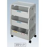 ヤマザキ　エコボックス 3段セット