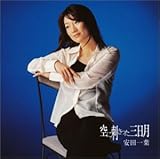 ��Ɏh�������O����