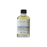 クサカベ(Kusakabe) 画用液 スタンドオイル 55ml