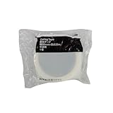 現場のチカラ 養生テープ 半透明 幅50mm×長さ25m 1巻 ASKUL(アスクル)