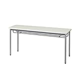 生興 テーブル MTS型会議用テーブル W1800×D450×H700 4本脚タイプ 棚付 MTS-1845IS ニューグレー