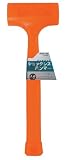 まとめ買い 10個セット「ストロングツール(Strong TooL) ショックレスハンマー 1.0p 02405」