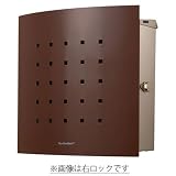 マックスノブロック ティンブク【ブラウン】左ロック