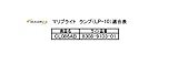 マリブライト(MALIBU) ローボルト ガーデンライト 10W Bi-Pinランプ(2個入)