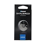 エレコム マルチメディアリモコン メディアボタン Bluetooth [音楽の再生/停止] [自撮りシャッター機能付き] ステアリングホルダー付属 1 ブラック ECR-01BK