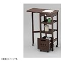ストアレッジ 片バタ ワゴン キャスターラック付き 85-425 ダークブラウン