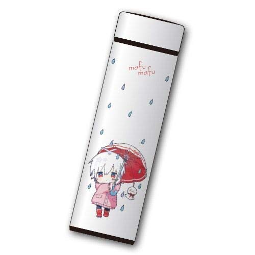 ひきこもりでもliveがしたい すーぱーまふまふわーるど19 メットライフドーム 公式グッズ まふまふのおでかけ用水筒 ひきこもりでもlive がしたい19 の最安値と通販店 取扱店なし サープラ