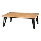 こたつ 幅120cm 長方形 ナチュラル 幅120×奥行75×高さ40cm フラットカーボンヒーター 薄型こたつ