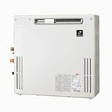パーパス GX-2400AR ガスふろ給湯器 設置フリー屋外据置形 [オート] 24号 プロパンガス(LPG)
