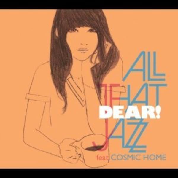 Amazon.co.jp: EVER JAZZ - All That Jazz: ミュージック