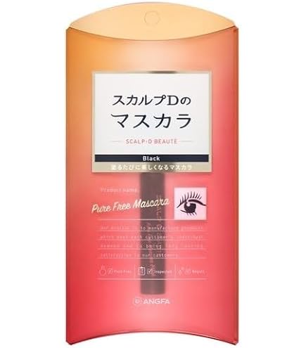 Amazon.co.jp: アンファー (ANGFA) スカルプD ボーテ ボリューム