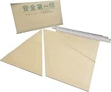 [7851162]ＭＦ　段吉　３段用 KD006T