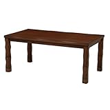 ダイニングこたつテーブル 本体 【長方形/幅150cm】 木製 高さ4段階調節可 継ぎ足付き 『BIZAN』【代引不可】 特配【TS1869】 top1-ds-1629727-ak [簡易パッケージ品]