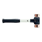 ハルダー シンプレックス・ハンマー タイプC 銅 径30 ヘッド・ハンドル交換可 ドイツ製