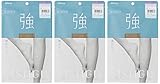 [アツギ] ASTIGU（アスティーグ）【強】 ストッキング 破れにくい ゆったりサイズ 《J 》 ＜3足セット＞ レディース AP7901 シェリーベージュ JL