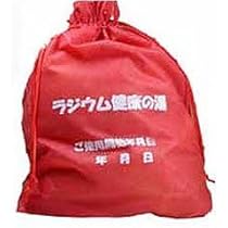 Amazon.co.jp: バドガシュタイン鉱石 約1㎏ : スポーツ＆アウトドア