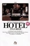 HOTEL ���ɔ�