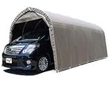 南榮 ナンエイ 埋込式車庫 SB（スーパーブラウン） 3256U