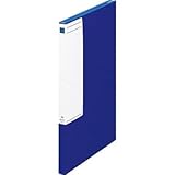 キングジム:キングジム 図面ファイルGS A2 青 2つ折 1172-B 型式:1172-B
