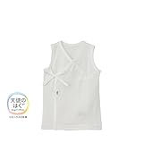 [ミキハウス] MIKIHOUSE 【ミキハウス(ベビー)】 ピュアベール天使のはぐ　ノースリーブメッシュ天竺短肌着 (50cm・60cm) 40-2172-785 白 50cm