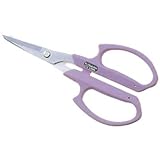 園芸鋏　　　刃長　50mmNO.1280P