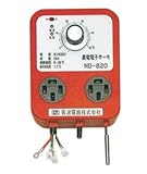 農電電子サーモ ND-820