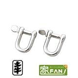 土牛 DOGYU　付属部品　接続U字環　2個パック　01578