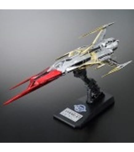 Amazon | EXモデル 1/100 コスモタイガー2 (宇宙戦艦ヤマト