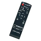 ラックシアターリモコン N2QAYB000493 fit for パナソニック Panasonic National ラックシアター SC-HTR50-K SC-HTX520-K SC-HTX700-K SC-HTX720-K SC-HTX800-K SC-HTX900-K SC-HTR70-K SC-HTX500-K