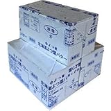 よつ葉バター 加塩 450gｘ3個セット