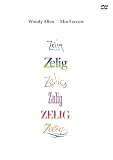 カメレオンマン [DVD]
