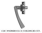 DC-X-15 引寄セハンドル R L=19mm 中西産業