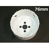 バイメタルホールソー 76mm カップ単品販売 VP-65パイプに 鉄鋼の切れ味抜群 配管工事に