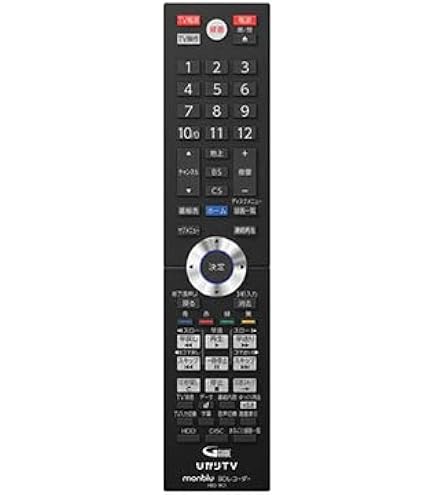 Amazon | ブルーレイレコーダーリモコン NC381JP(FRM-100BDR) FUNAI用