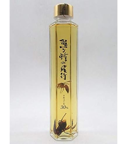 Amazon.co.jp: 【ちゃがたパーク限定オリジナル品】 菊水酒造 まむし酒