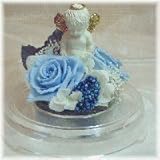 ドーム入りアレンジ天使のいる家-blue青い薔薇(バラ)プリザーブドフラワー