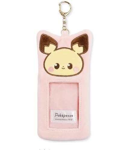 新品未使用美品タグ付き　アシマリ　ポケモンタイム　マスコットキーホルダー Amazon.co.jp: ポケモンセンターオリジナル ストラップ pokemon