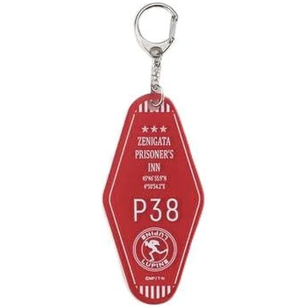 Amazon.co.jp: [ルパン三世] モーテル キーホルダー 不二子/パープル