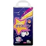 オヤスミマン女の子22枚