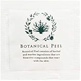 Amazon ボタニカルピーリングパウダー ベースジェルlevel1 ｂｏｔａｎｉｃａｌ ｐｅｅｌ ゴマージュ ピーリング 通販