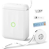 NIIMBOT D110 新版 ラベルライター Bluetooth接続 多機能ラベルプリンター Android/iOS対応 USB充電式（ホワイト）
