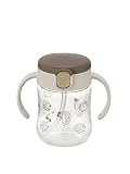 リッチェル(Richell) トライ ストローマグSD 200mL ブラウン 7カ月頃から