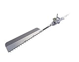 ゼノア 刈払機専用アタッチメント SHTZ-A [剪定用]